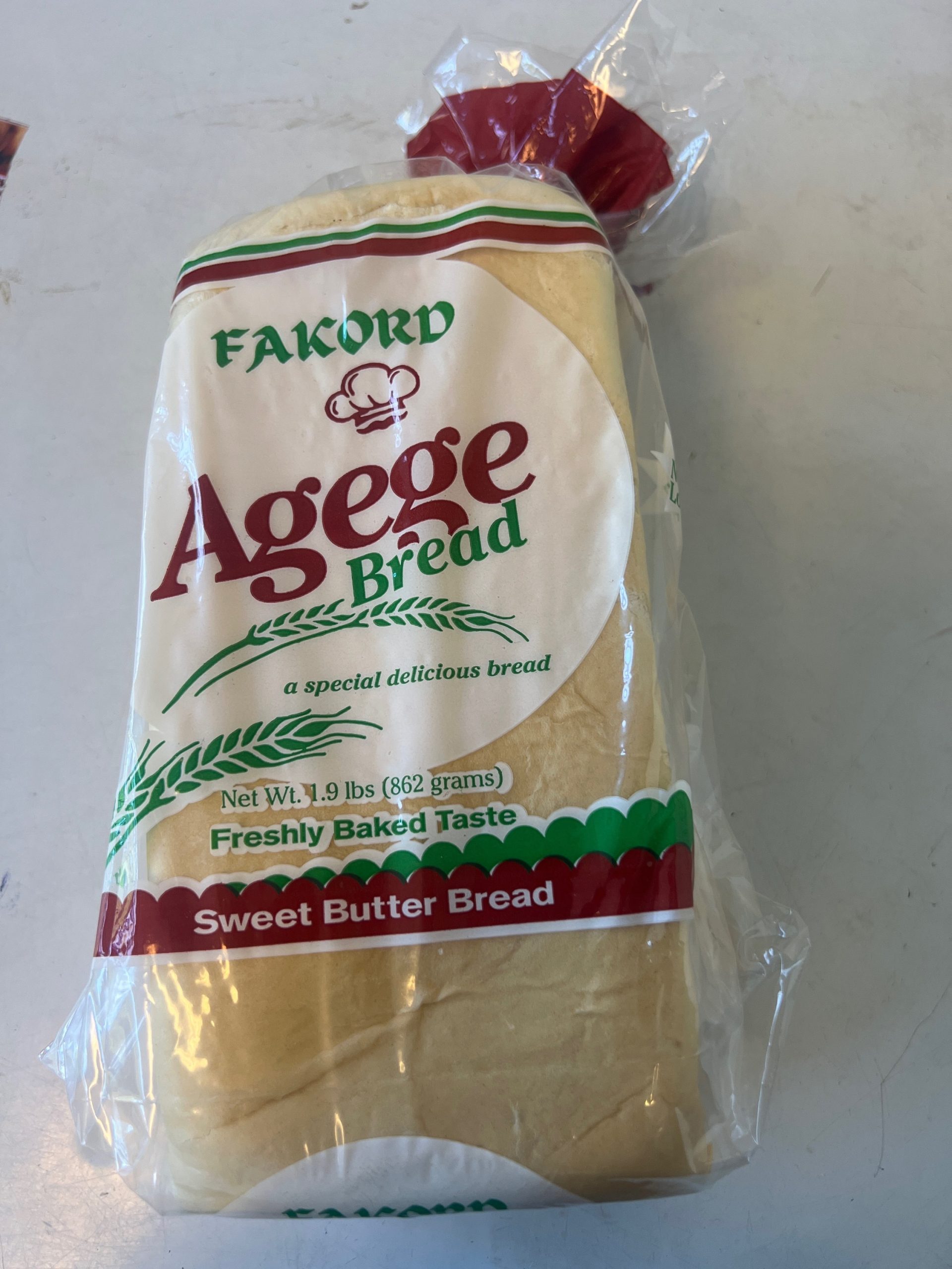 Authentic Agege Bread – Nigerian Sweet Bread | Iso Africa Foodmarket