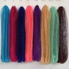 African Bath & Exfoliating Scrubbing Sponge
