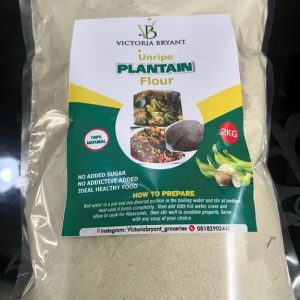 Unripe Plantain Flour - 2kg
